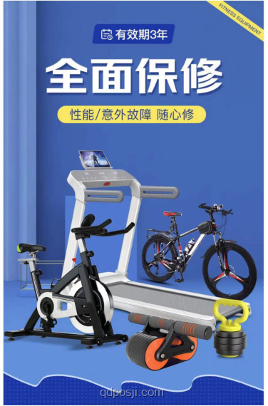618智选洗烘新纪元，跨界创新洗护方案